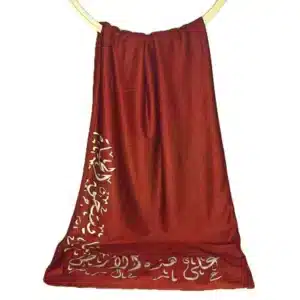 Calligraphy Red Ochre Jersey- On this Land (على هذه الأرض)